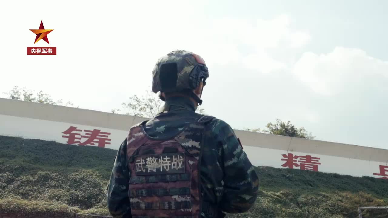 武警射击新纪录5发0.94秒, 海南总队